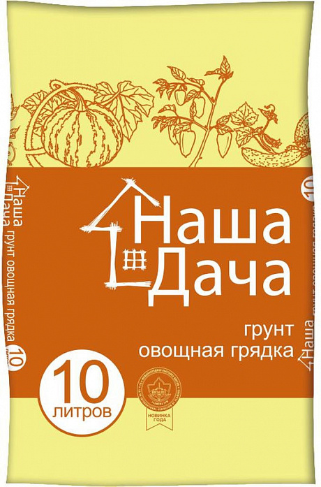 Овощная грядка Наша Дача 10л